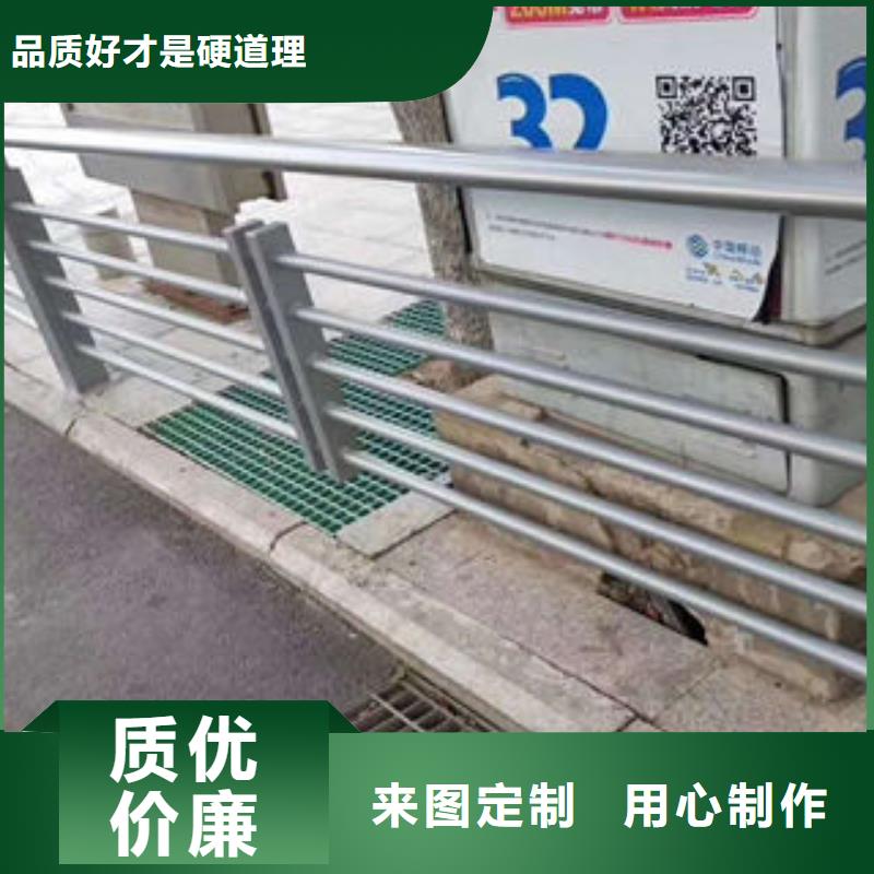 304不锈钢复合管河道护栏免费安装本地经销商