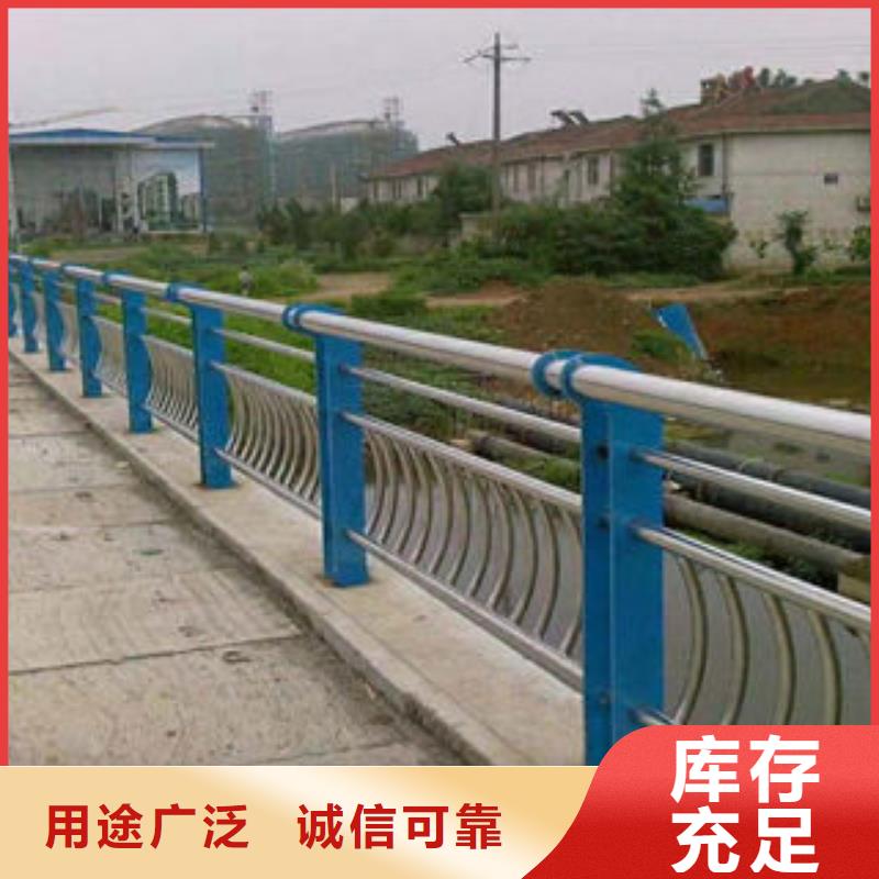 304不锈钢复合管-【桥梁景观护栏】每一处都是匠心制作规格齐全实力厂家
