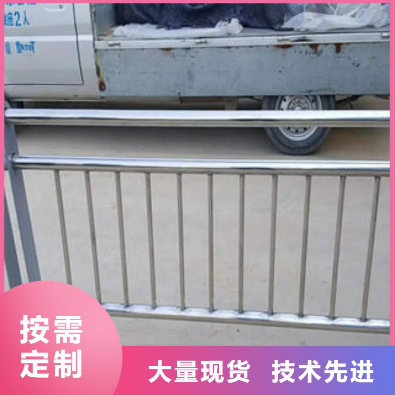 江苏304不锈钢复合管,不锈钢桥梁护栏当地厂家值得信赖