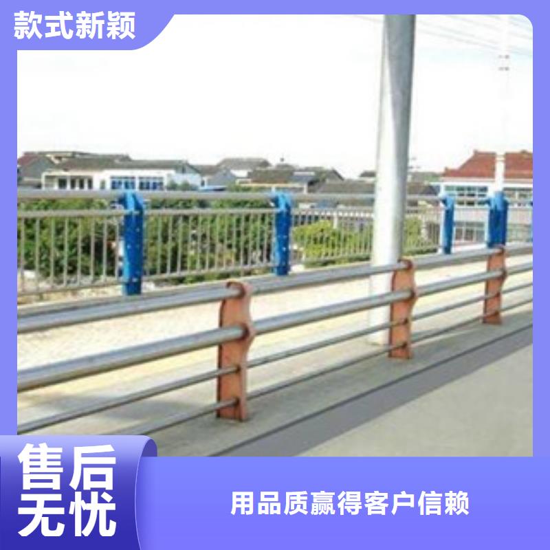 304不锈钢复合管桥梁防撞护栏一致好评产品N年生产经验