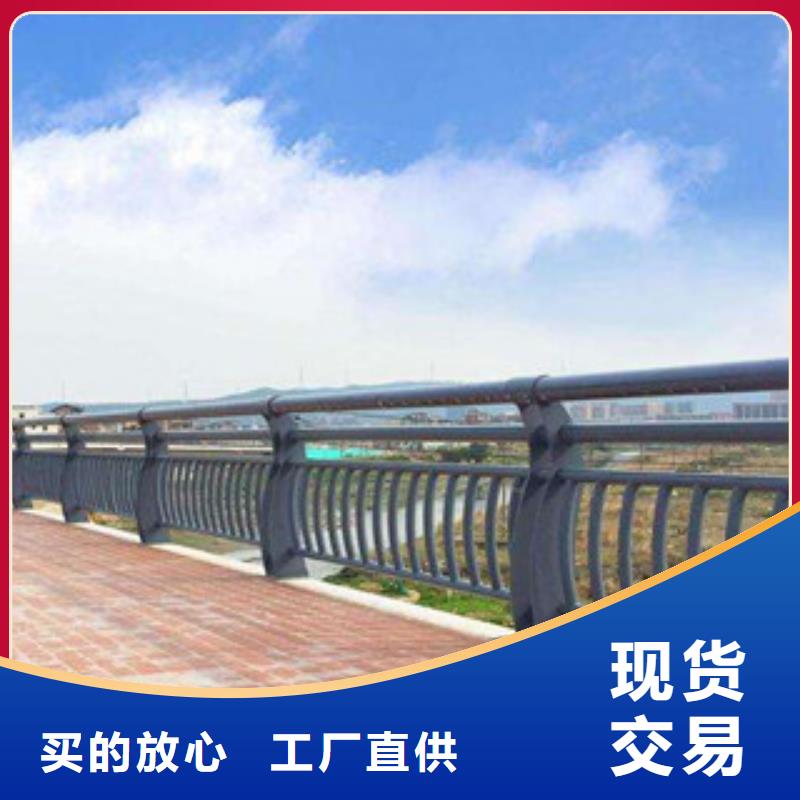 【304不锈钢复合管桥梁防撞护栏真实拍摄品质可靠】工艺成熟
