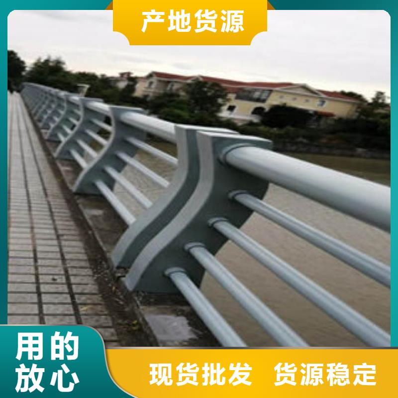 香港304不锈钢复合管桥梁护栏现货充裕