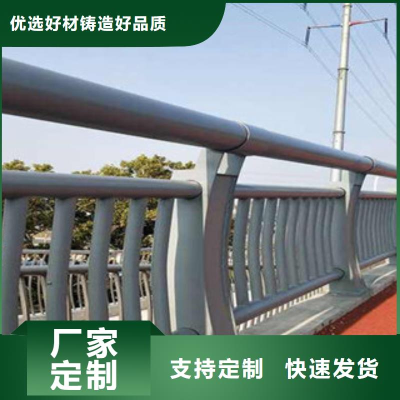 304不锈钢复合管桥梁护栏对质量负责的图文介绍