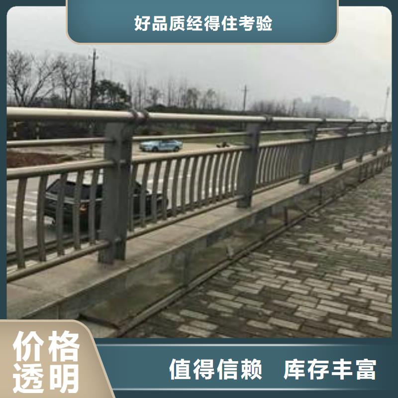 304不锈钢复合管桥梁护栏源头工厂量大优惠优选货源