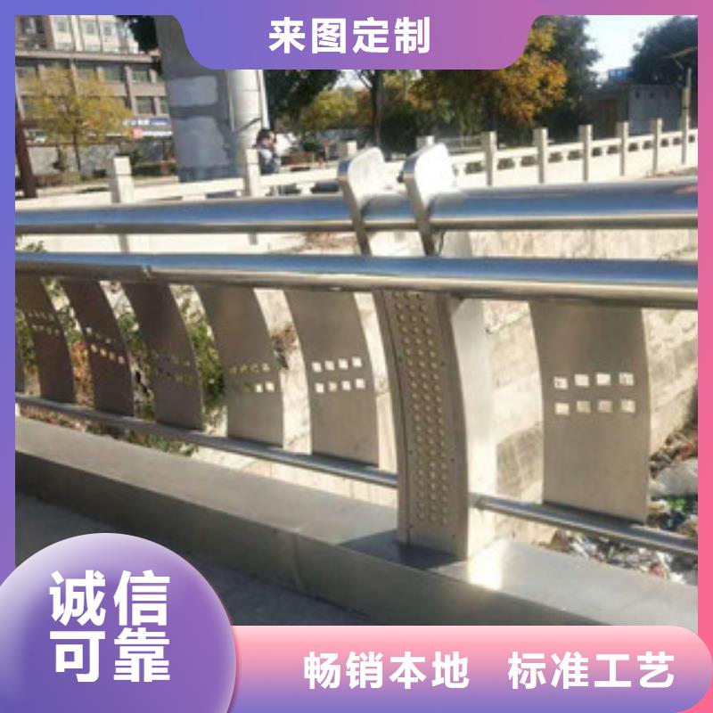 304不锈钢复合管【桥梁护栏】工厂采购满足客户需求