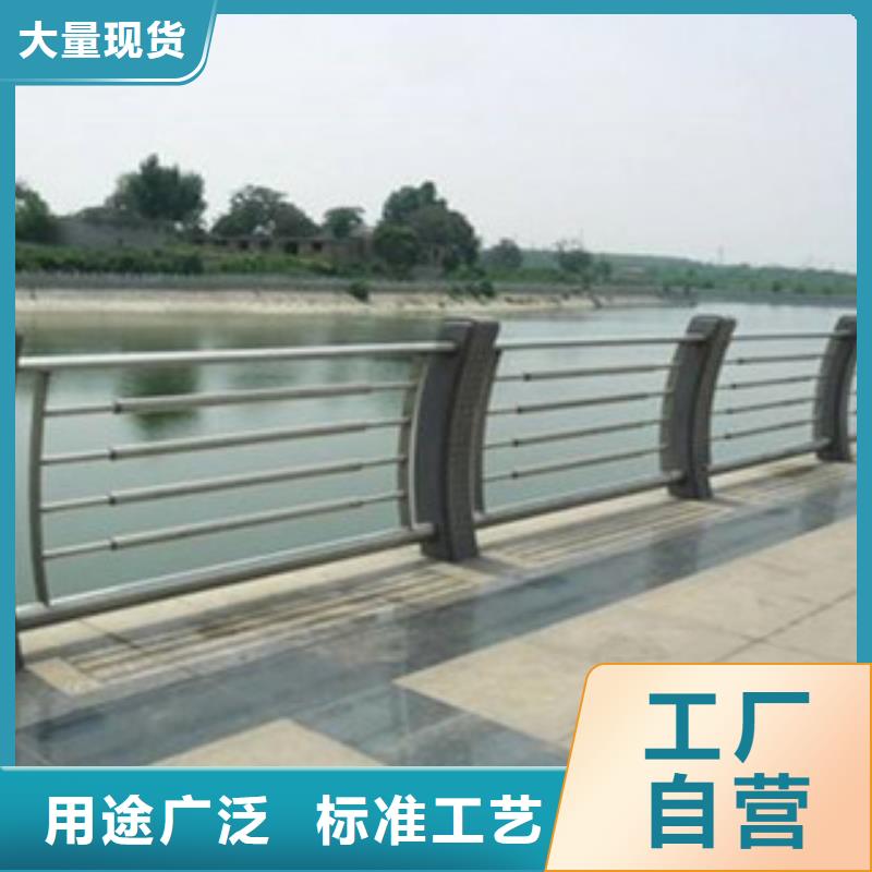 304不锈钢复合管桥梁景观护栏规格齐全实力厂家厂家货源