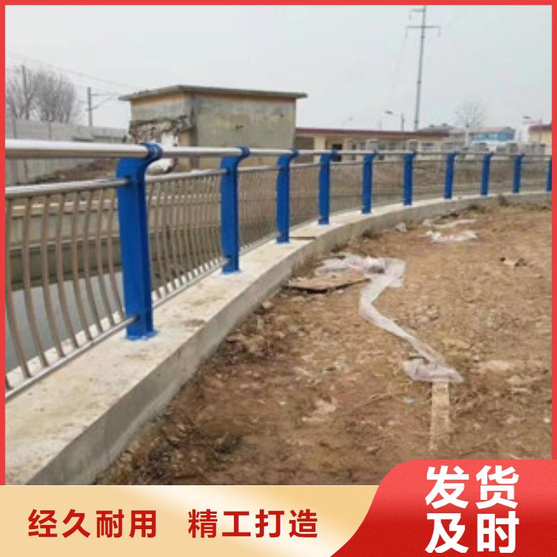 【304不锈钢复合管】桥梁防撞护栏供应商附近厂家