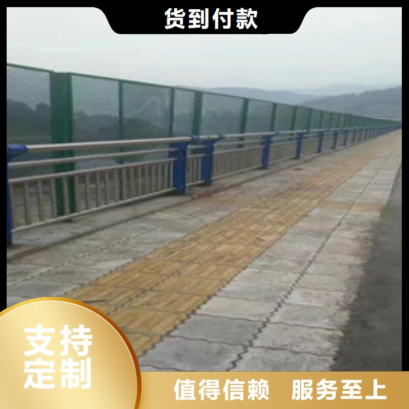 304不锈钢复合管不锈钢桥梁护栏推荐商家当地生产厂家