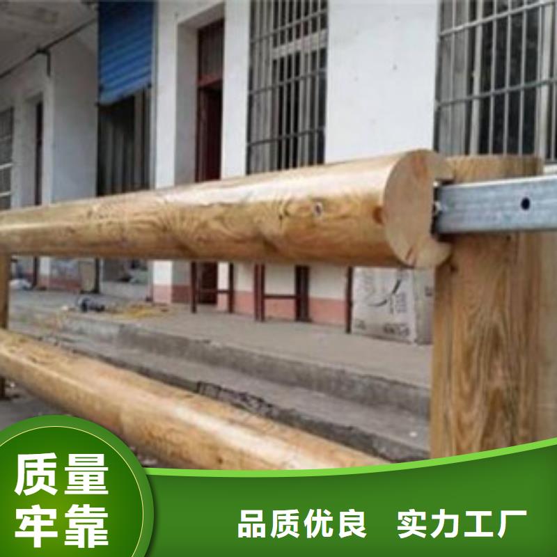 钢背木护栏人行道隔离栏杆生产厂家护栏生产厂家工厂认证