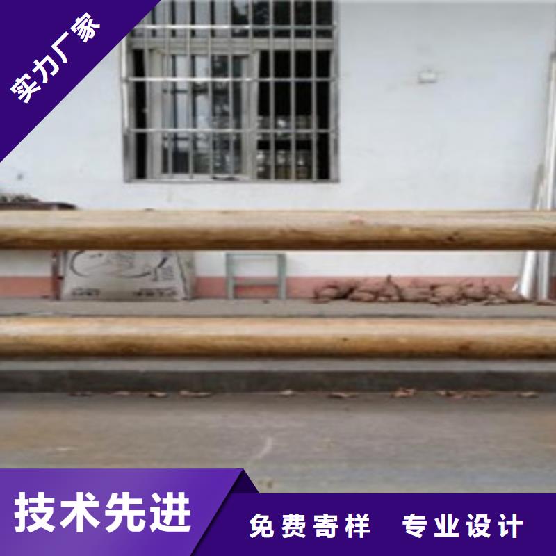 广东钢背木护栏桥梁防撞护栏工厂直销