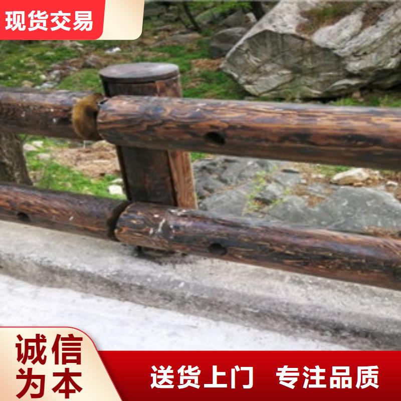 钢背木护栏桥梁景观护栏供您所需本地货源