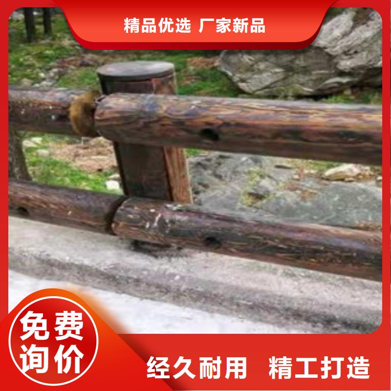 九江木质护栏钢背木护栏厂家定制