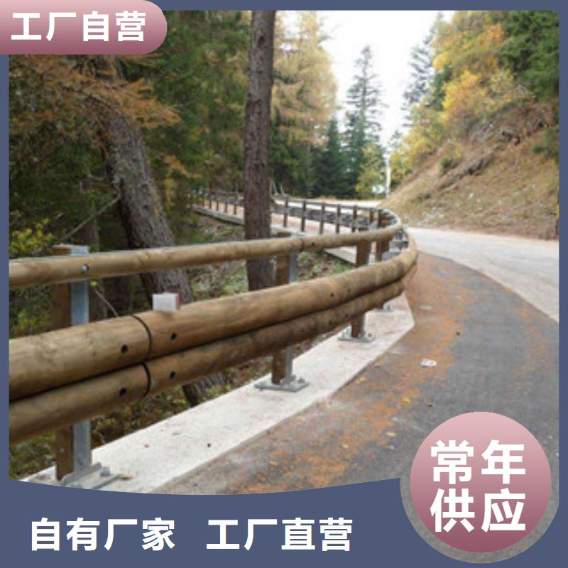 重庆钢背木护栏-桥梁景观护栏实体厂家大量现货