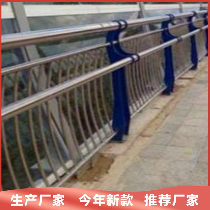 【钢背木护栏】-桥梁灯光护栏品质信得过快速发货