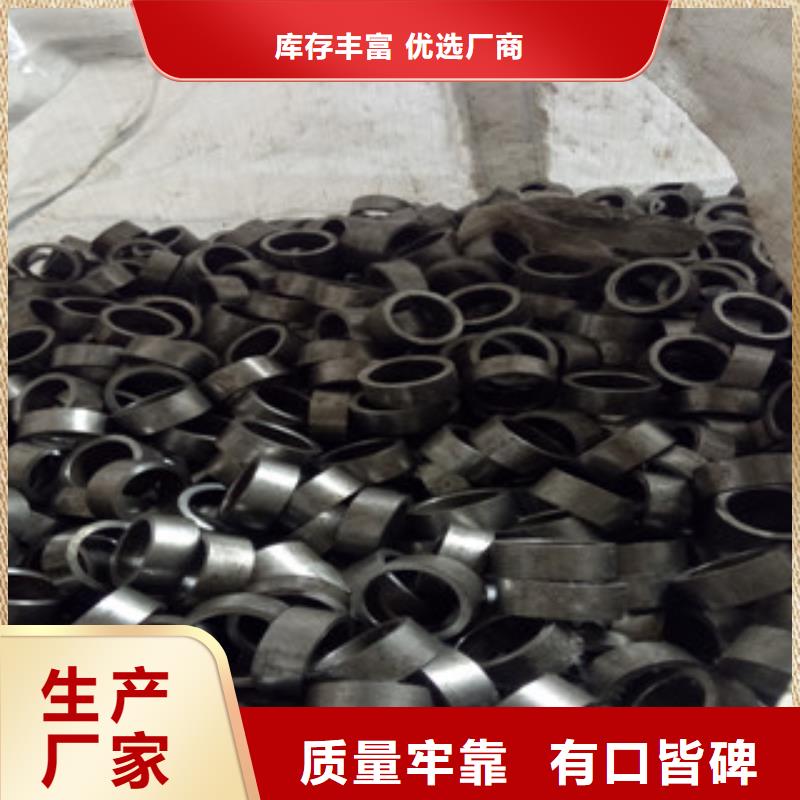 安庆48*5*8*9精密无缝钢管生产厂家