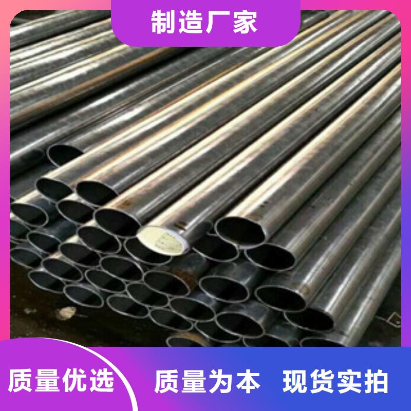 上海20crnimo精密无缝钢管40crnimo精密钢管生产厂家