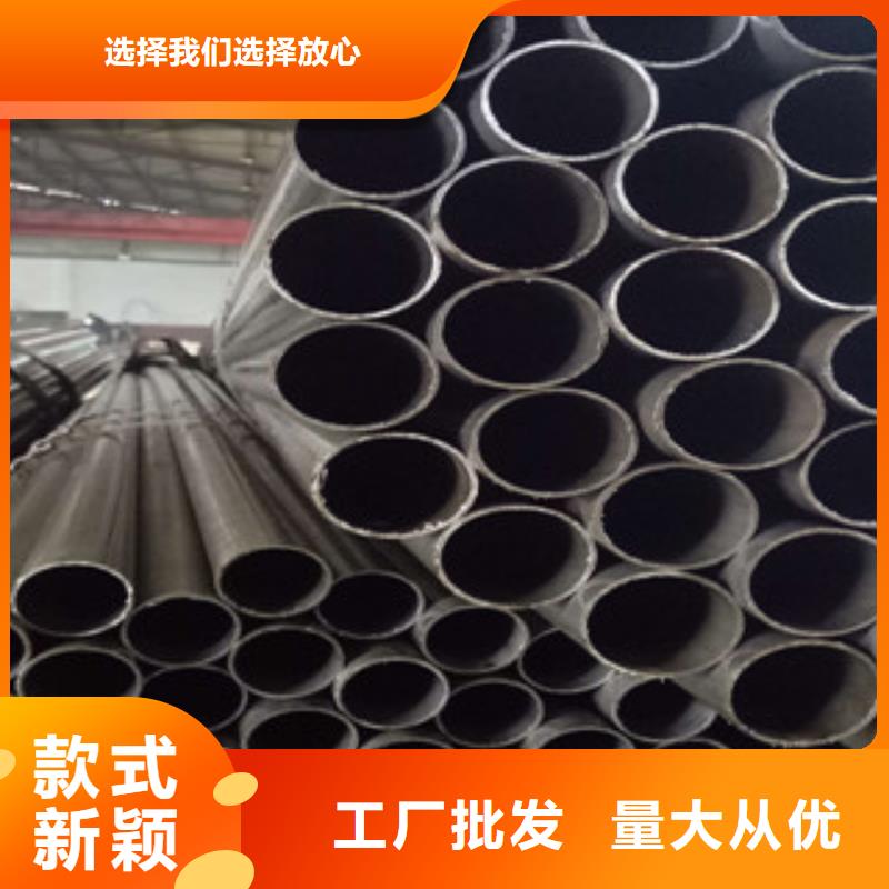 上海35*3*5*7精密无缝钢管现货供应