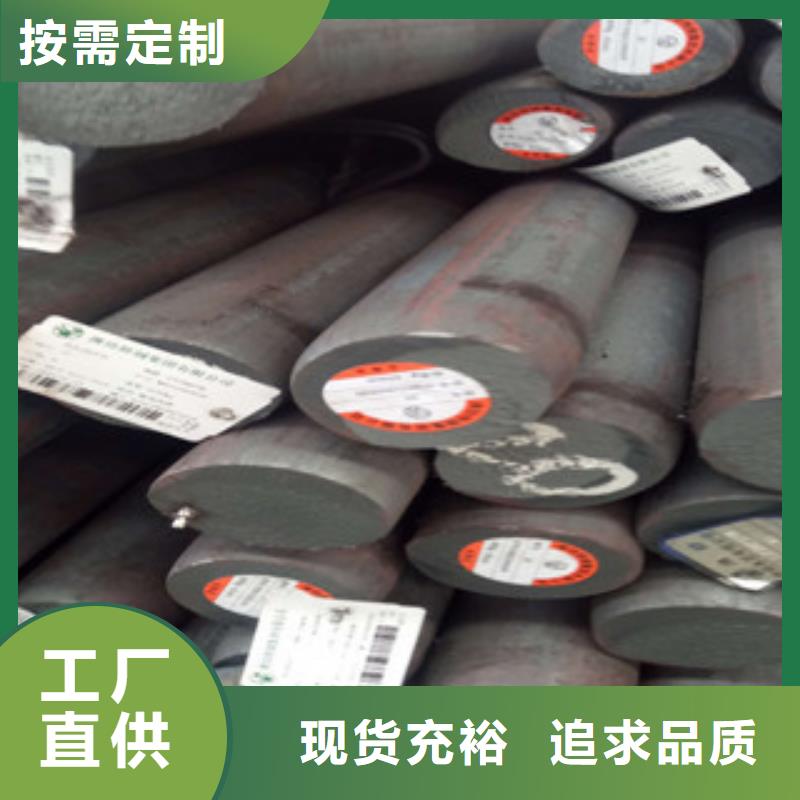 上海40cr精密无缝钢管多少钱一吨