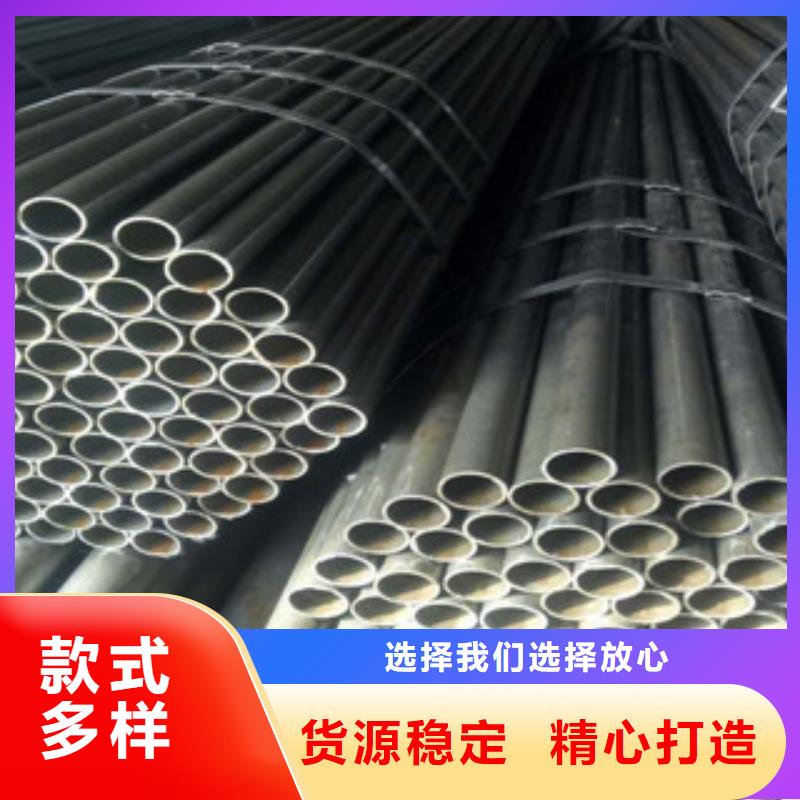 精密钢管热轧钢管优质货源当地生产商