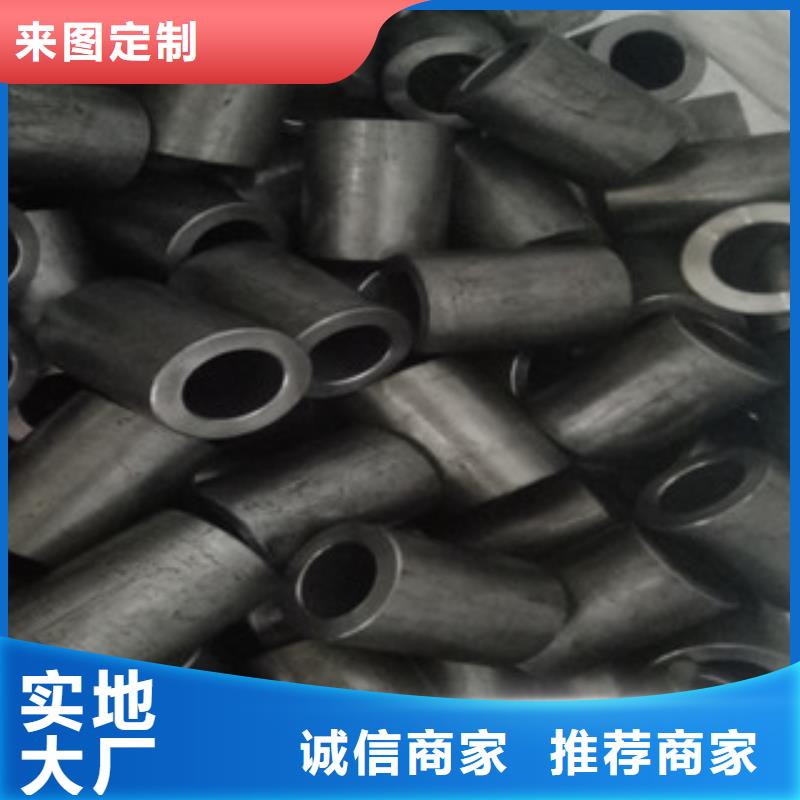 扬州49*4.5*7*9精密无缝钢管厂家供应