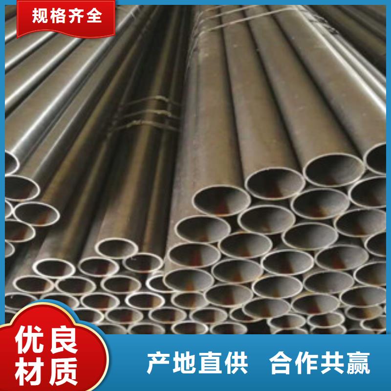 L360N华菱管线钢管产品价格本地生产厂家