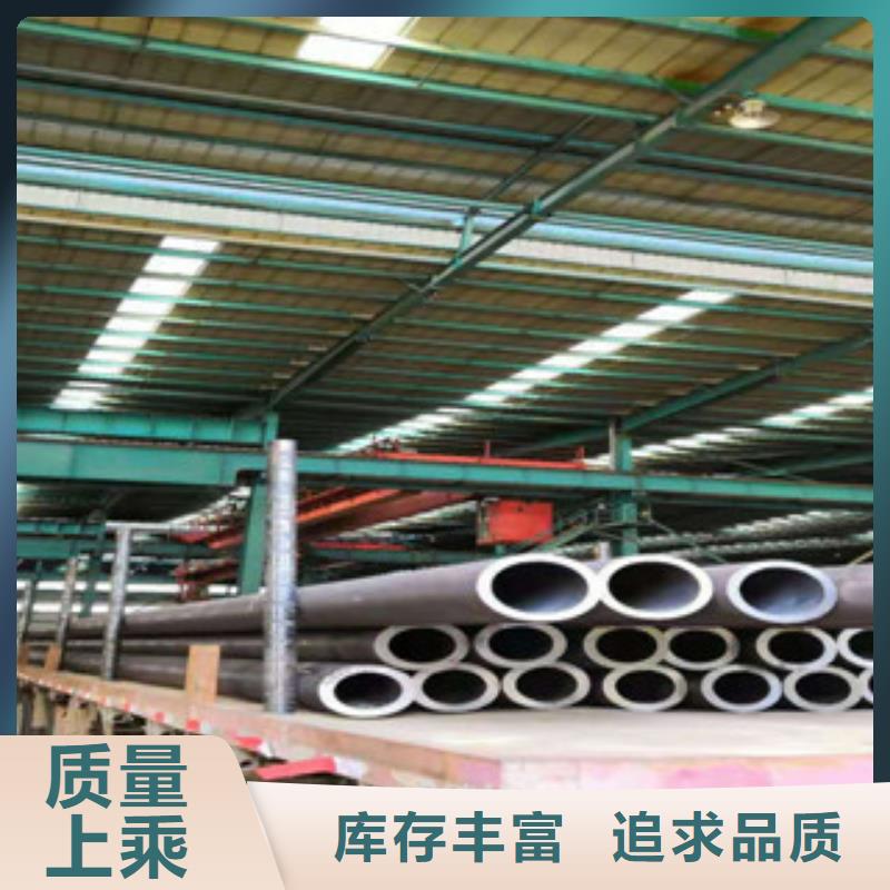 东营X60Q无缝管线钢管专业生产厂家