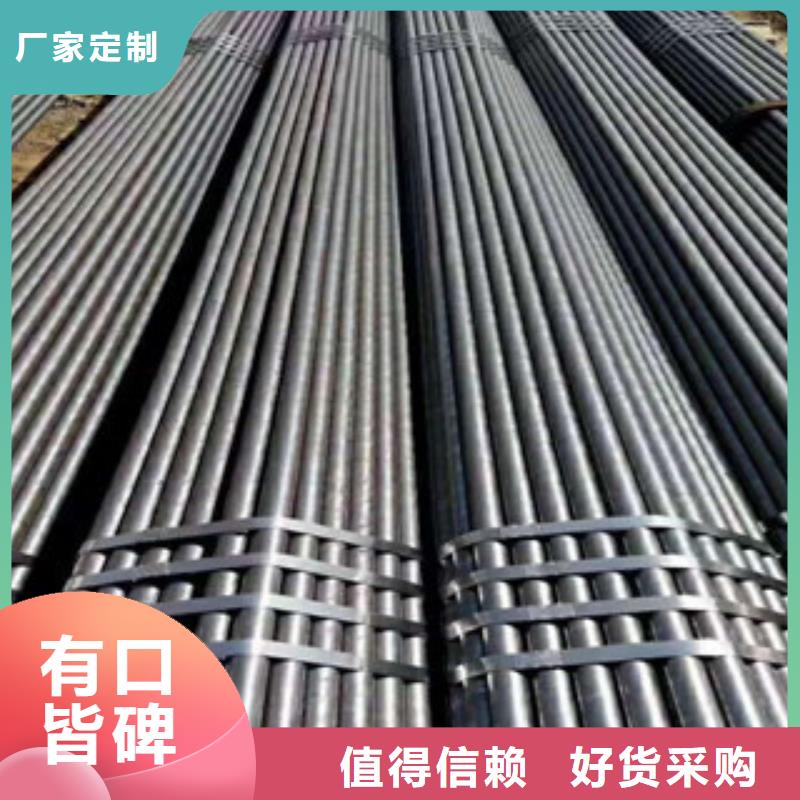 天津热轧钢管 精密钢管根据要求定制