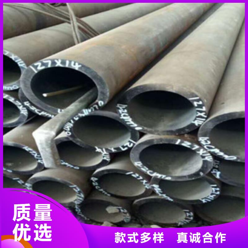 台湾热轧钢管冷轧钢管精致工艺