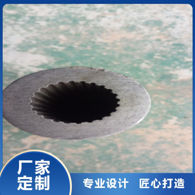 台州热轧钢管珩磨钢管源厂定制