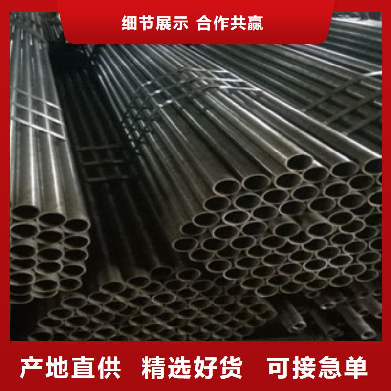 热轧钢管精密钢管生产型严格把关质量放心