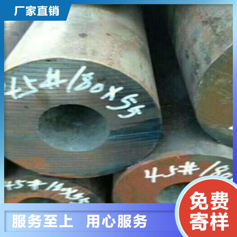 杭州珩磨钢管冷拔钢管源厂供货