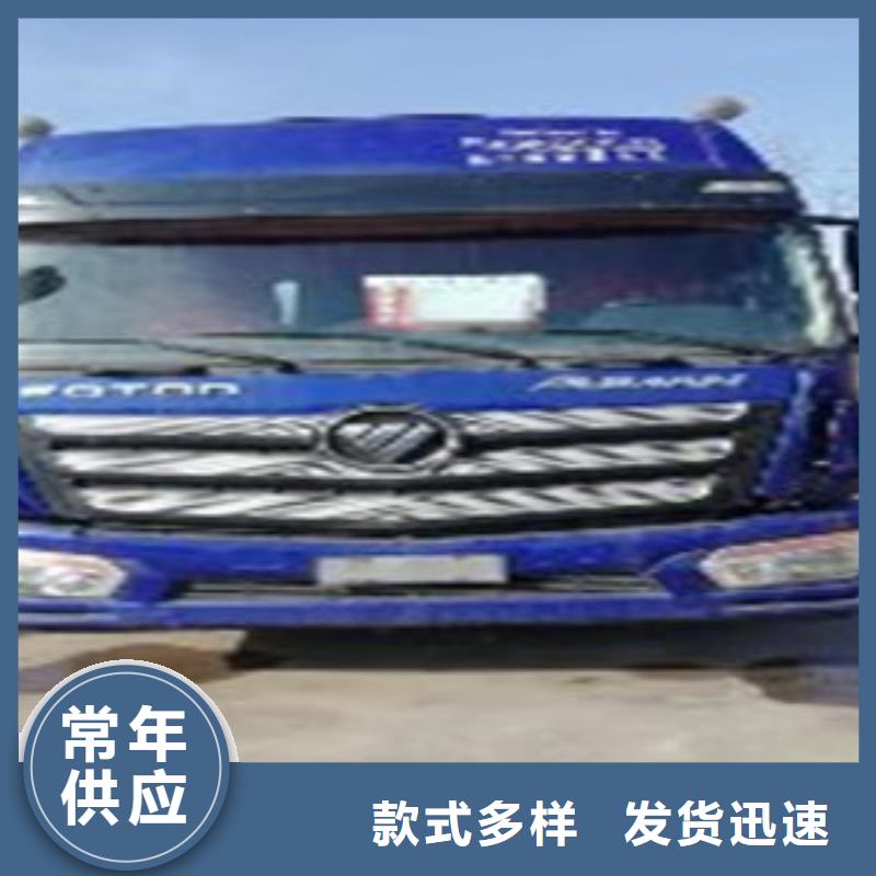 天津全国低价车包过户