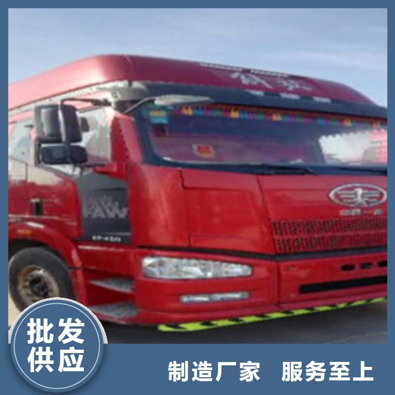天津全国最低车包过户