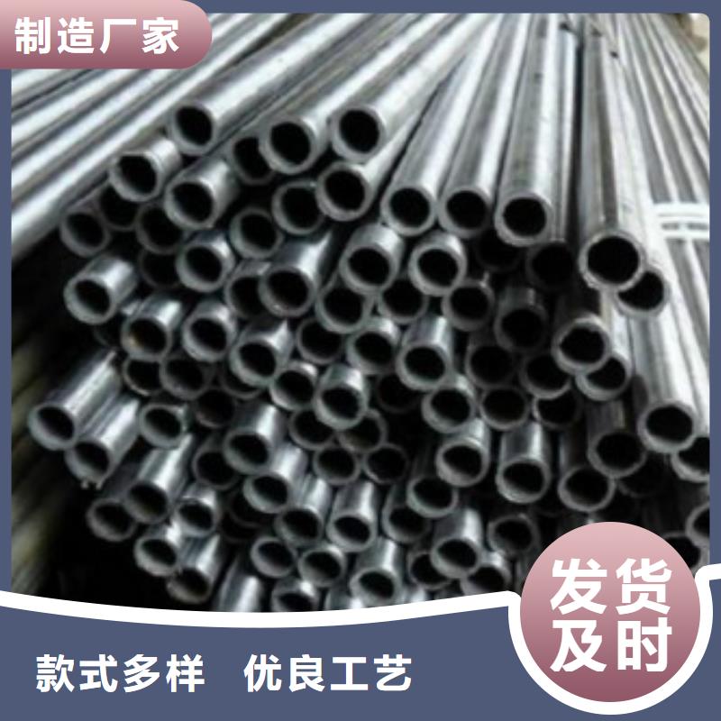 【不锈钢管】304不锈钢管质量检测多种款式可随心选择