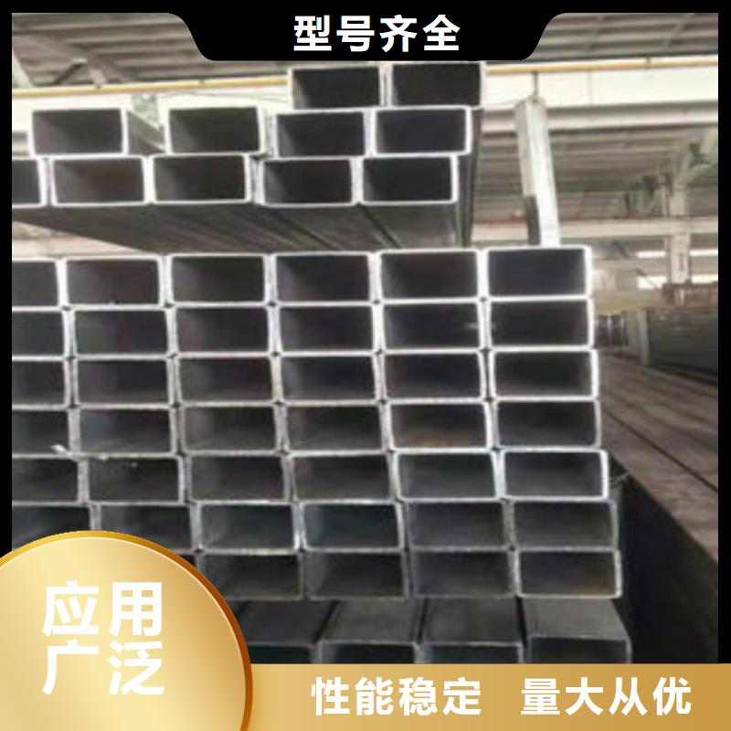 黑龙江无缝方管不锈钢板厂家用心提升细节