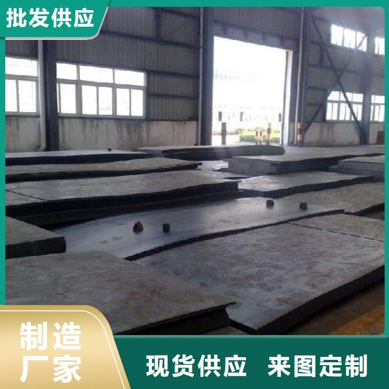 【耐磨钢板】2205不锈钢板N年生产经验现货直发