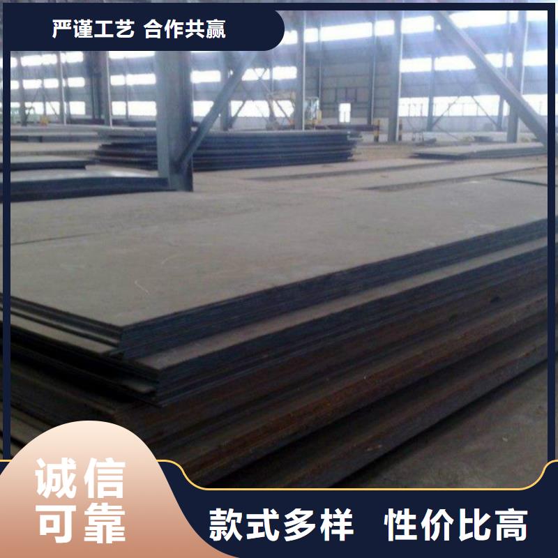 图：65Mn钢板生产厂家@欢迎实地考察专注产品质量与服务
