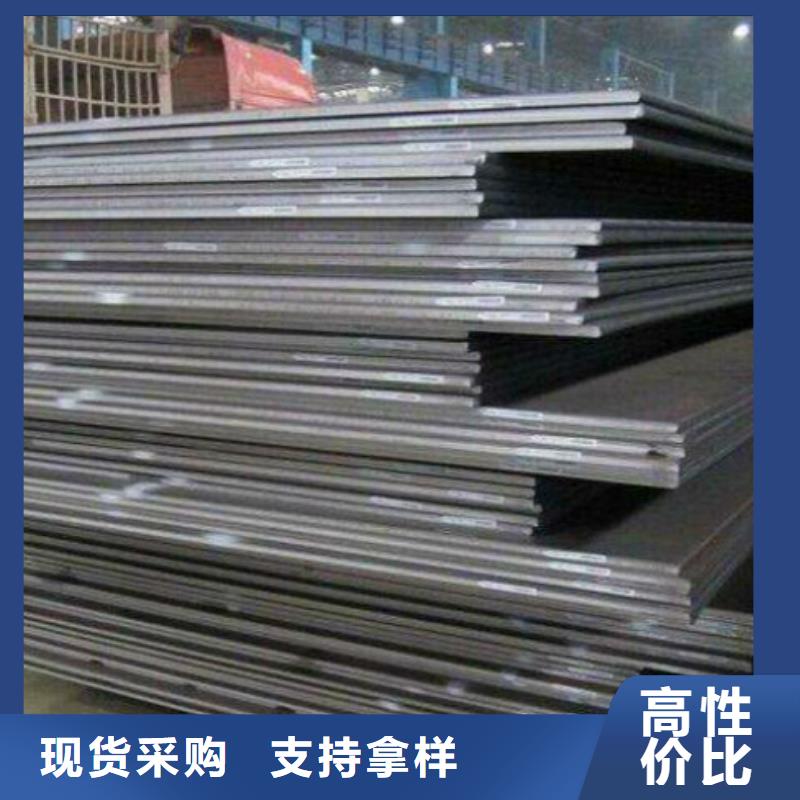 图：65Mn钢板生产厂家@欢迎实地考察当地经销商