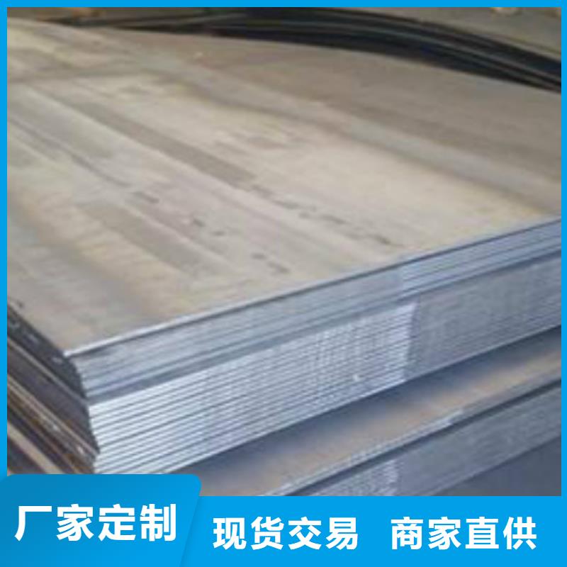耐磨钢板304不锈钢管支持大小批量采购实体厂家大量现货