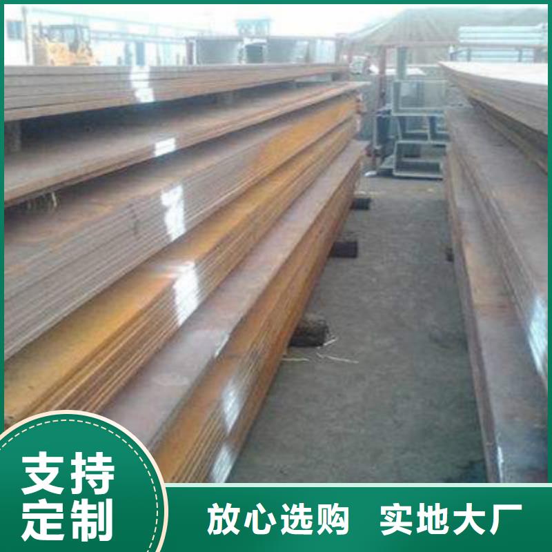 耐磨钢板310S不锈钢板厂家直销供货稳定质检严格