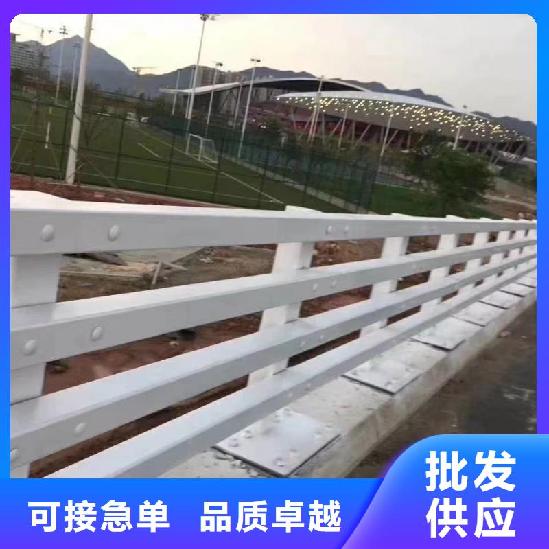 【福建不锈钢复合管 不锈钢桥梁护栏专业生产厂家】