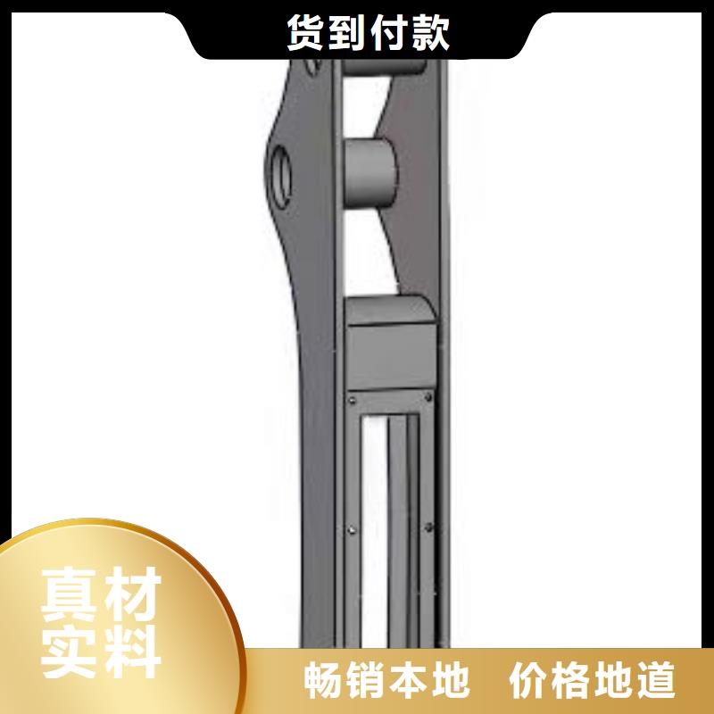 宁波不锈钢复合管碳钢防撞护栏厂家产品优良