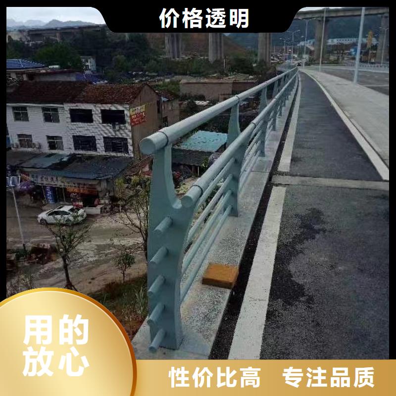 选不锈钢复合管天桥护栏【无中间商】