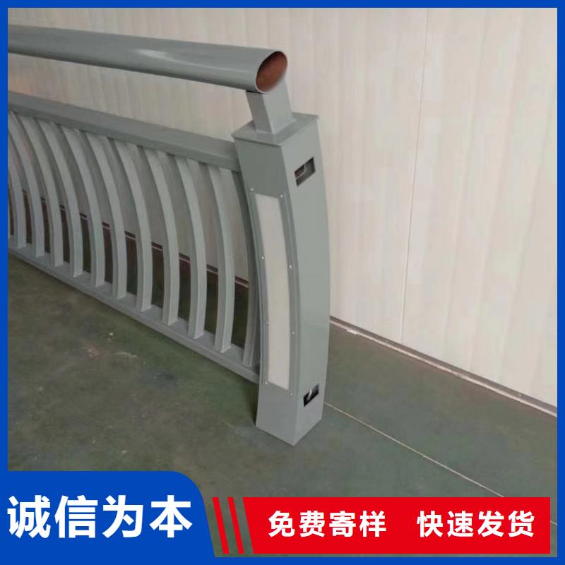 【不锈钢复合管】q235防撞护栏安装简单产地直销