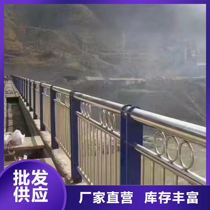 上海不锈钢复合管方管防撞护栏畅销本地