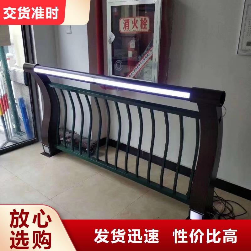 台湾不锈钢复合管-q345防撞钢护栏满足客户需求