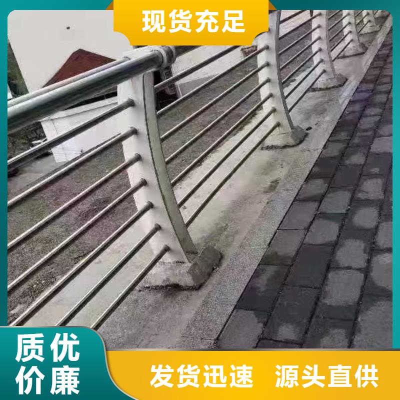香港不锈钢复合管_不锈钢桥梁护栏厂家专注细节专注品质