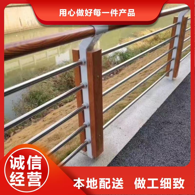 西安不锈钢复合管防撞护栏价格|厂家
