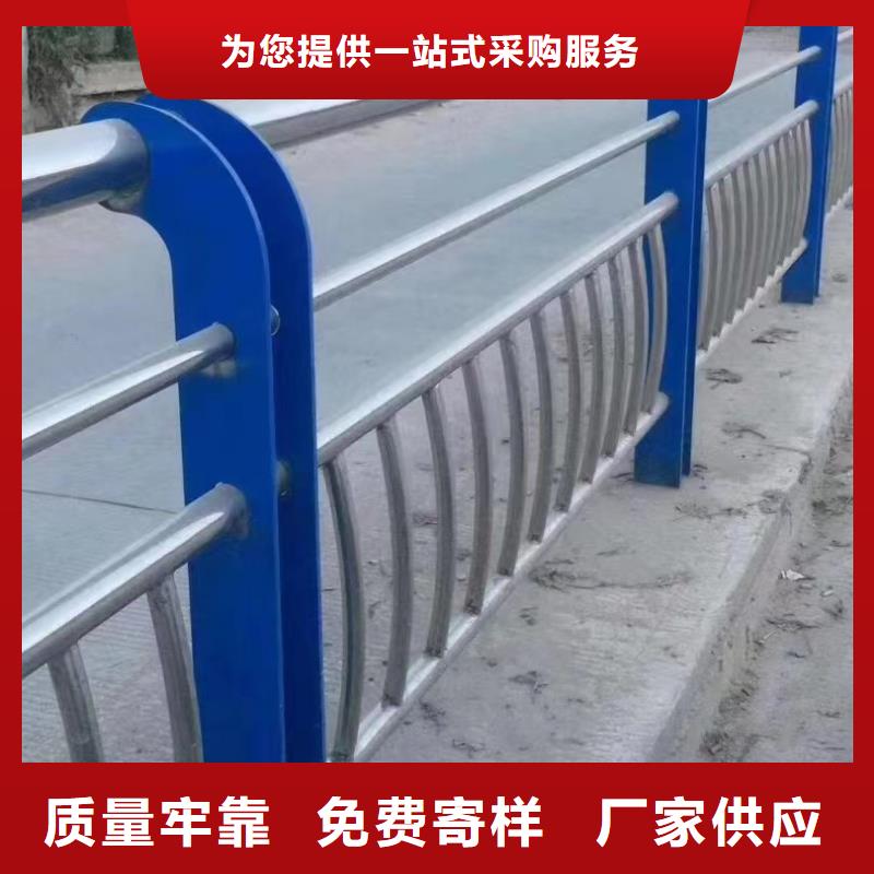 安徽不锈钢复合管桥梁护栏立柱好产品放心购