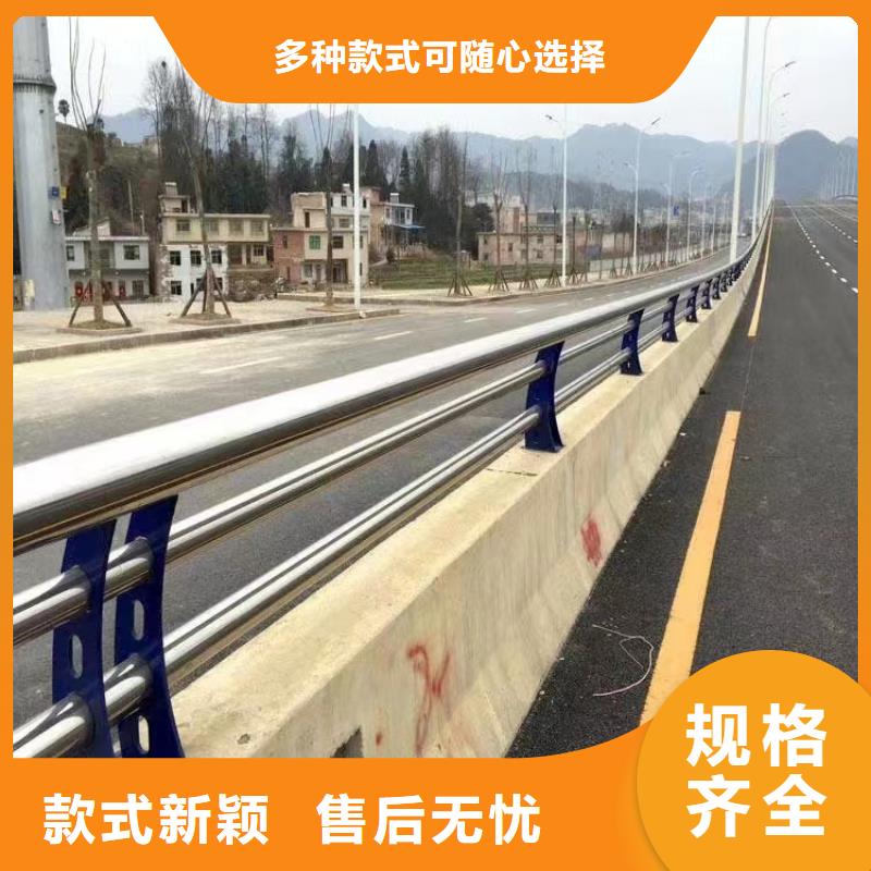 陕西【不锈钢复合管】_不锈钢复合管桥梁护栏的图文介绍